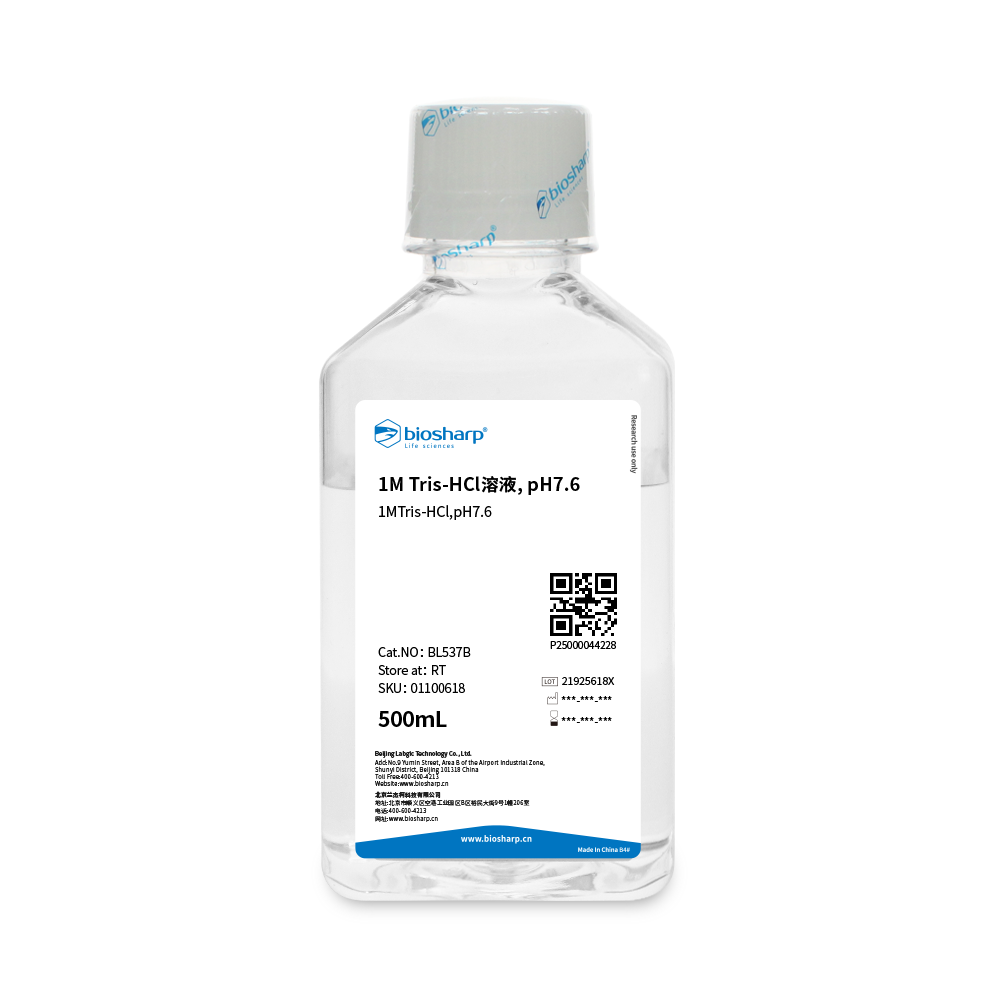 BL537B 1MTris-HCl溶液pH7.6 - Biosharp/白鲨