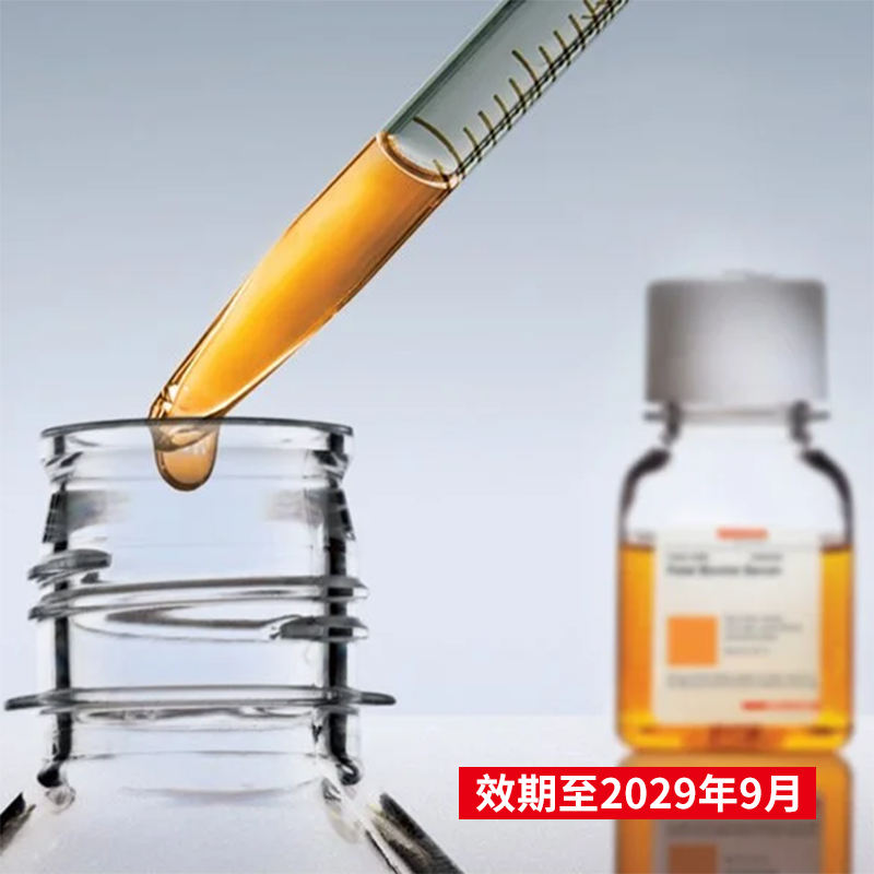 F8318-500ML 澳洲胎牛血清