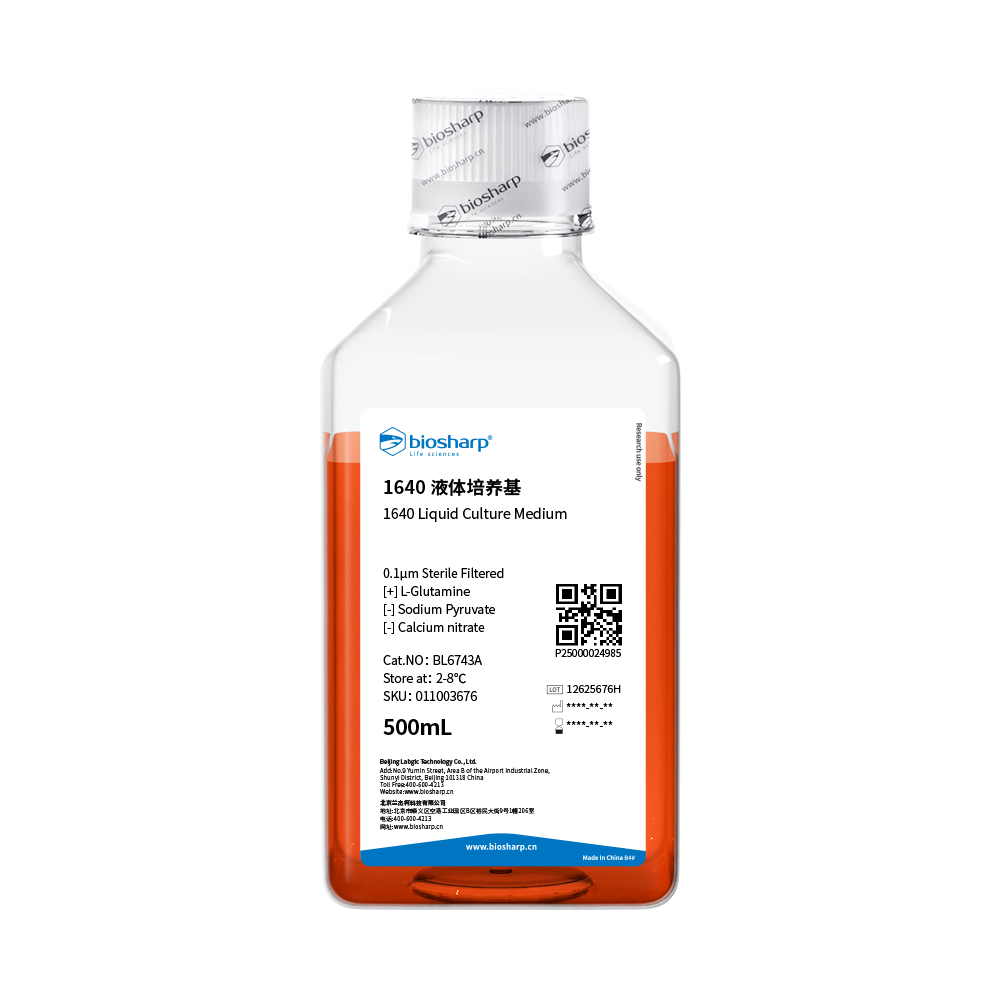 BL6743A 1640液体培养基（含L-谷氨酰胺，不含硝酸钙） - Biosharp/白鲨