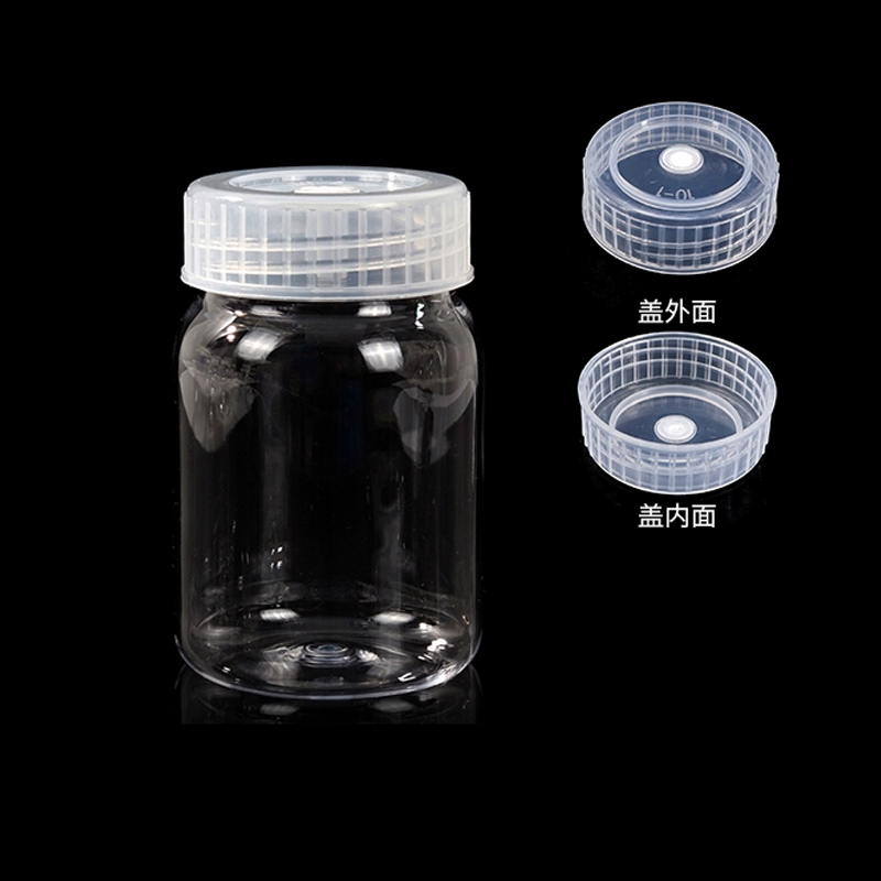 BS-PTC-AR004 塑料组培瓶,70*110*60mm,270mL - Biosharp/白鲨