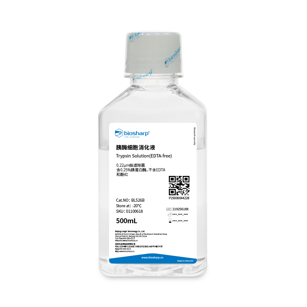 BL526B 胰酶细胞消化液（0.25%胰酶，不含EDTA，不含酚红） - Biosharp/白鲨