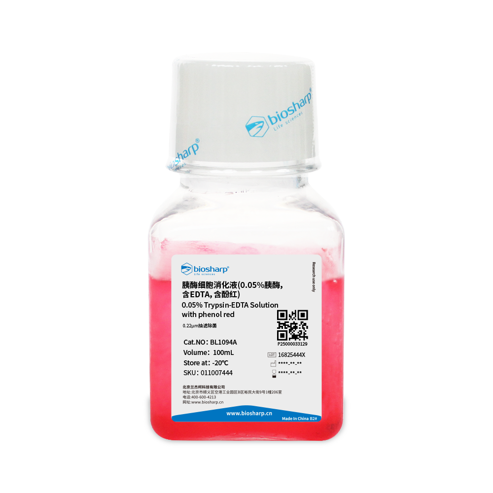 BL1094A 胰酶细胞消化液(0.05%胰酶，含EDTA，含酚红) - Biosharp/白鲨