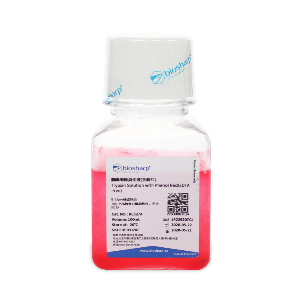 BL527A 胰酶细胞消化液（0.25%胰酶，不含EDTA，含酚红） - Biosharp/白鲨