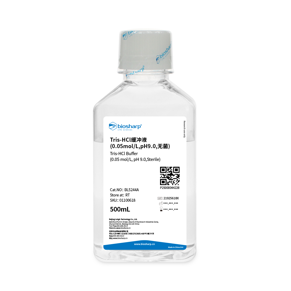 BL5244A Tris-HCl缓冲液(0.05mol/L,pH9.0,无菌) - Biosharp/白鲨