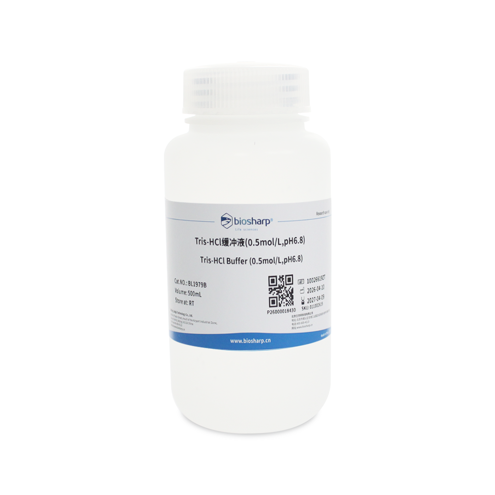 BL1979B Tris-HCl缓冲液(0.5mol/L,pH6.8) - Biosharp/白鲨