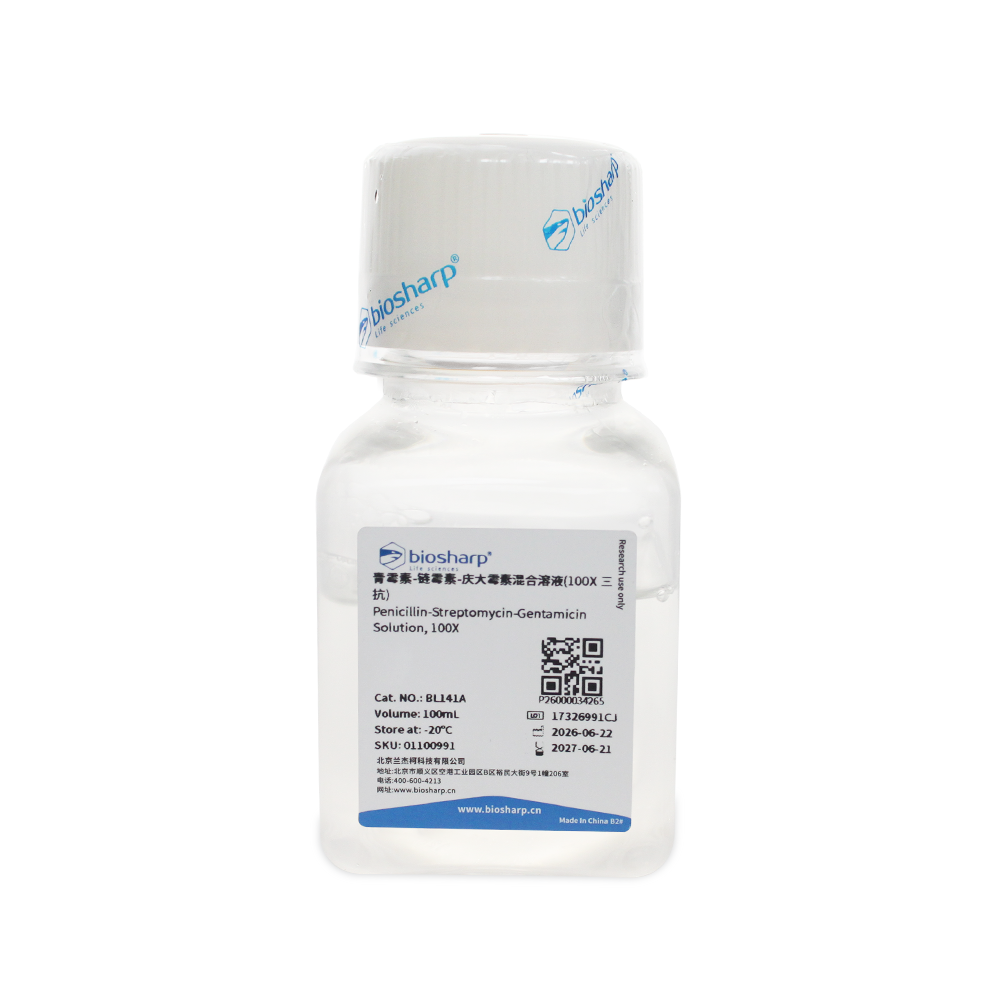 BL141A 青霉素-链霉素-庆大霉素混合溶液（100X 三抗） - Biosharp/白鲨