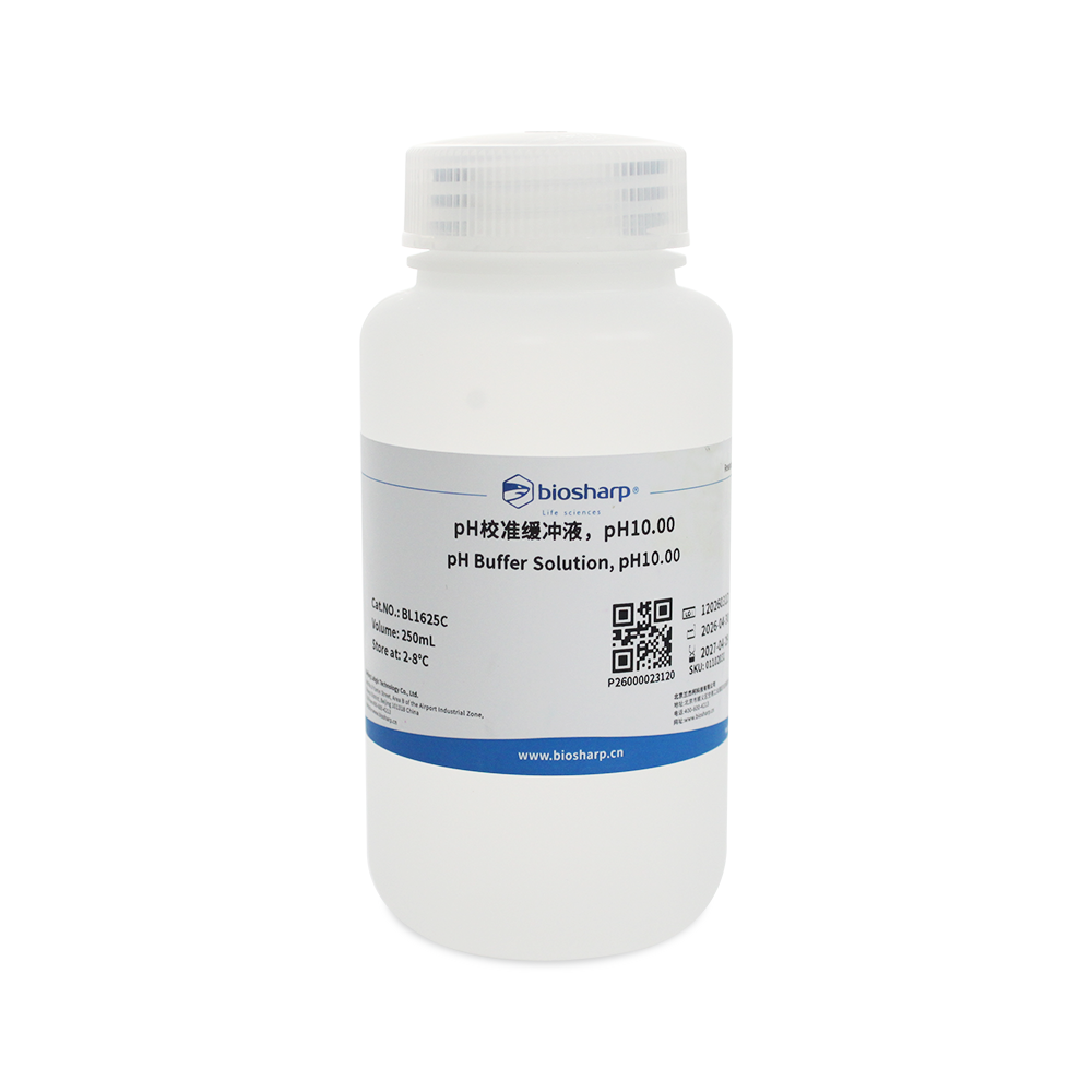 BL1625C pH校准缓冲液,pH10.00 - Biosharp/白鲨
