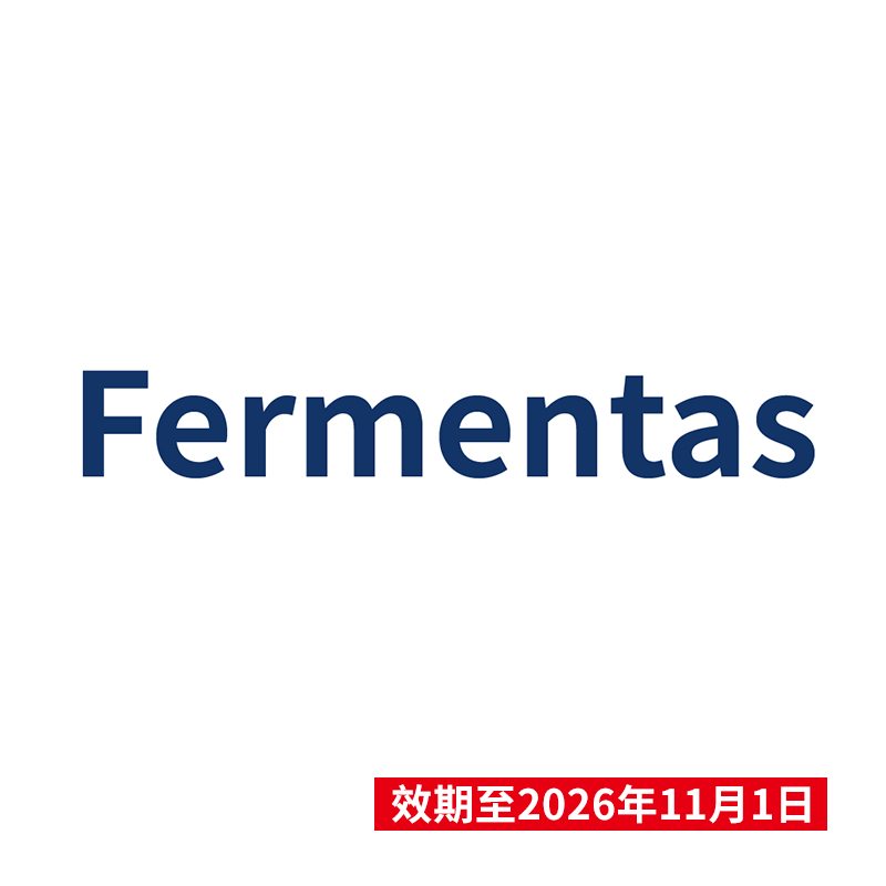 ER0291 试剂Eco31I (BsaI) - Fermentas(MBI)