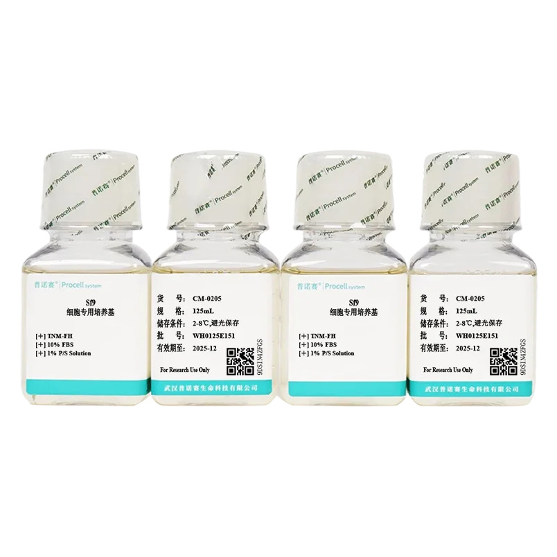 CM-0205 Sf9细胞专用培养基 - Procell（普诺赛）