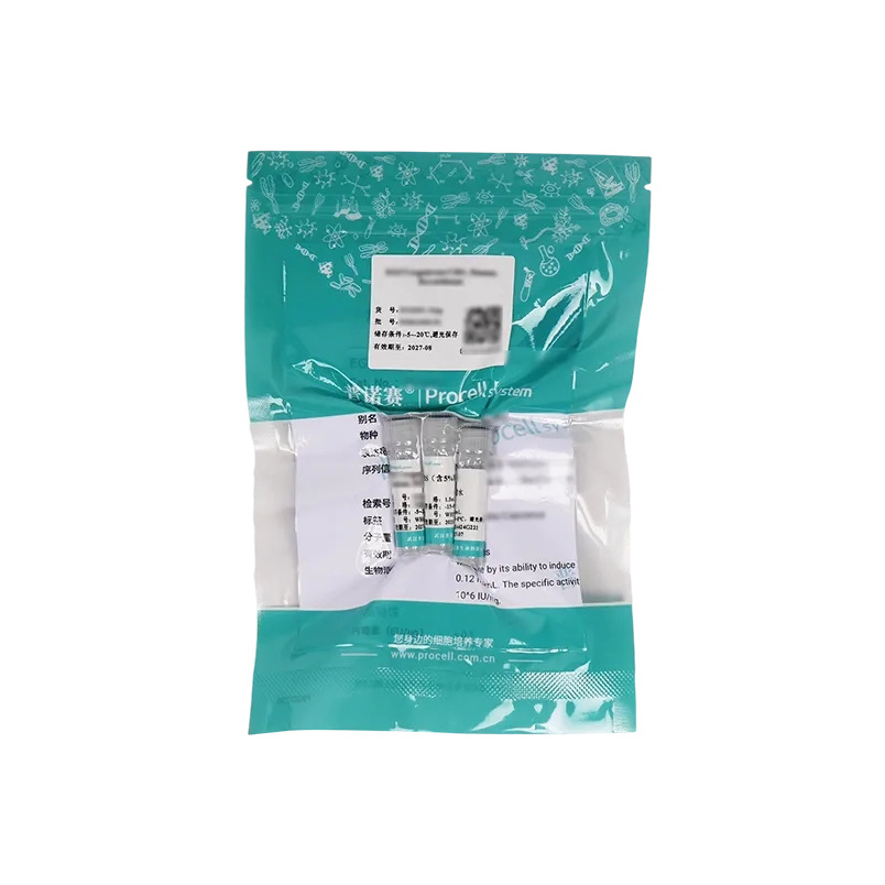 PCK072 试剂β-NGF/NGF/NGFB/NGF-β, Mouse, Recombinant - Procell（普诺赛）
