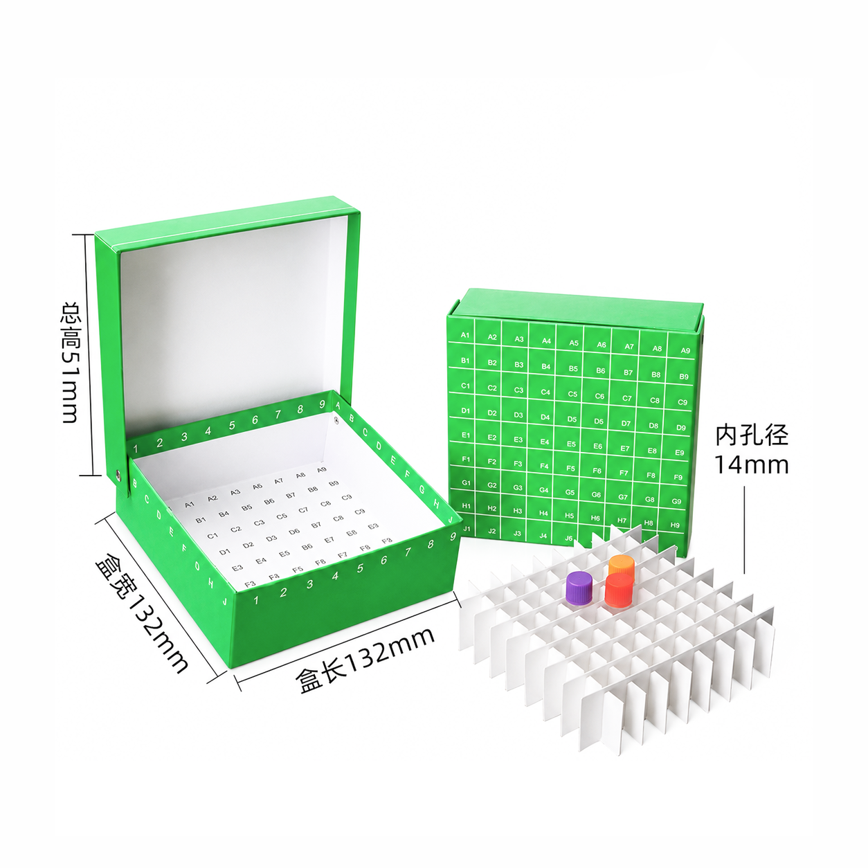BS-CVBG-100Z 100孔翻盖/连盖纸质冻存盒,绿色（纸质支架） - Biosharp/白鲨