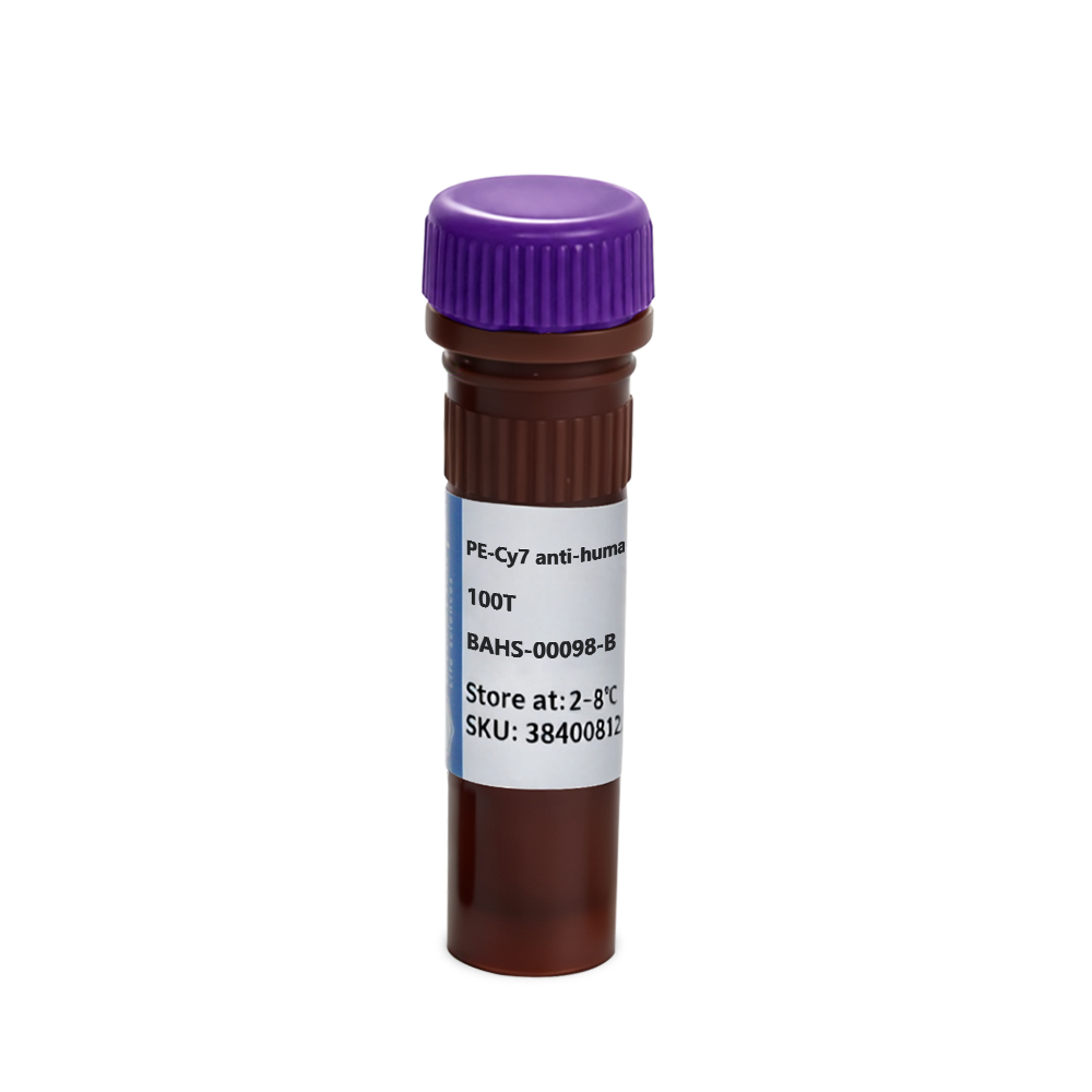 BAHS-00098-B PE-Cy7 anti-human CD279抗体 - Biosharp/白鲨