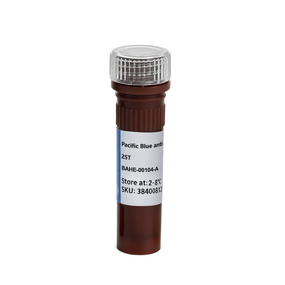 BAHE-00104-A Pacific Blue anti-human CD3抗体 - Biosharp/白鲨