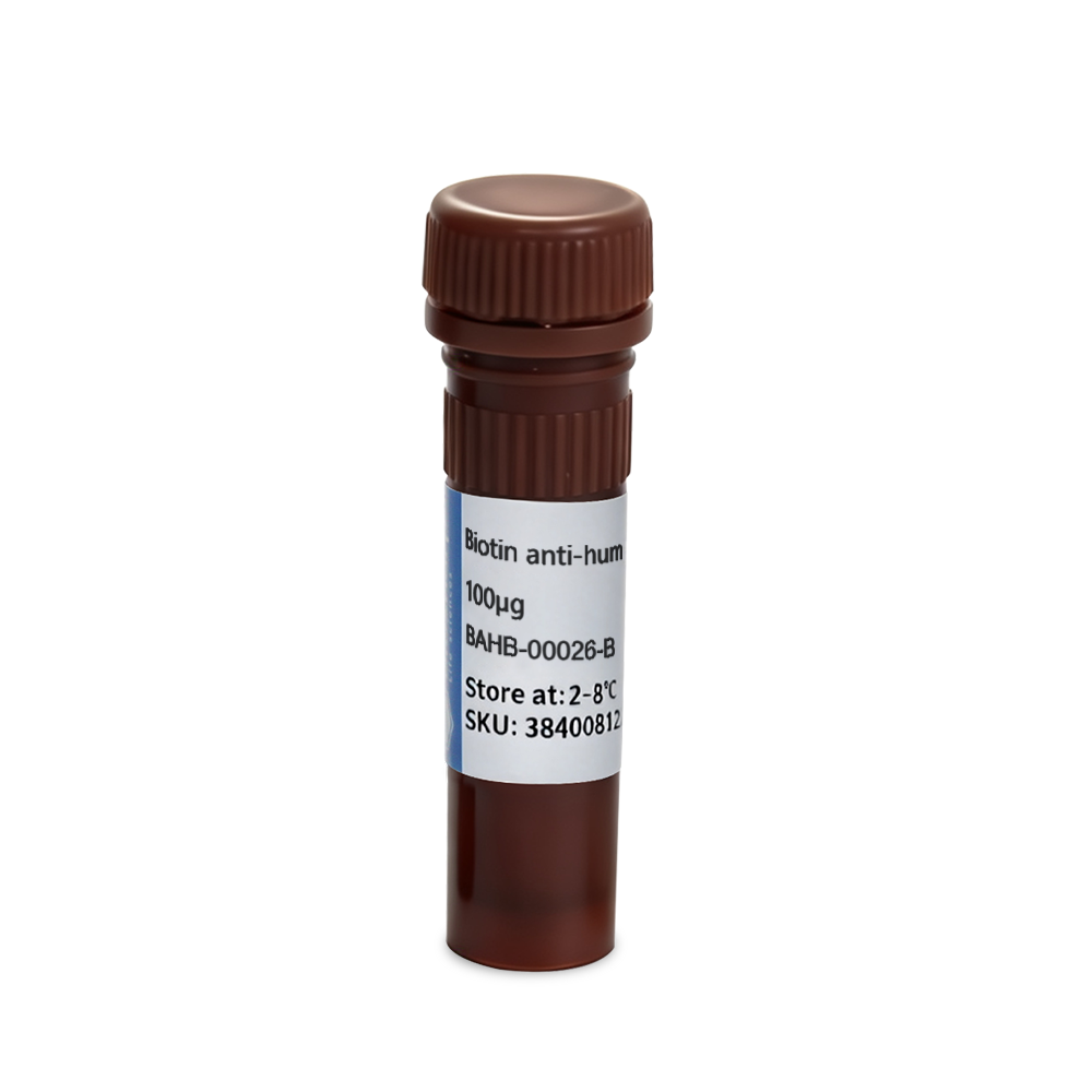 BAHB-00026-B Biotin anti-human CD13抗体 - Biosharp/白鲨
