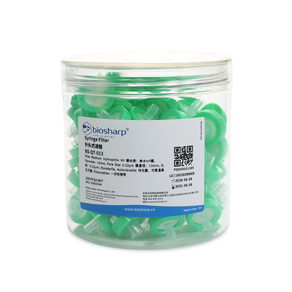 BS-QT-013 13mm,0.22μm一次性针头式滤器,非无菌,亲水NY膜 - Biosharp/白鲨