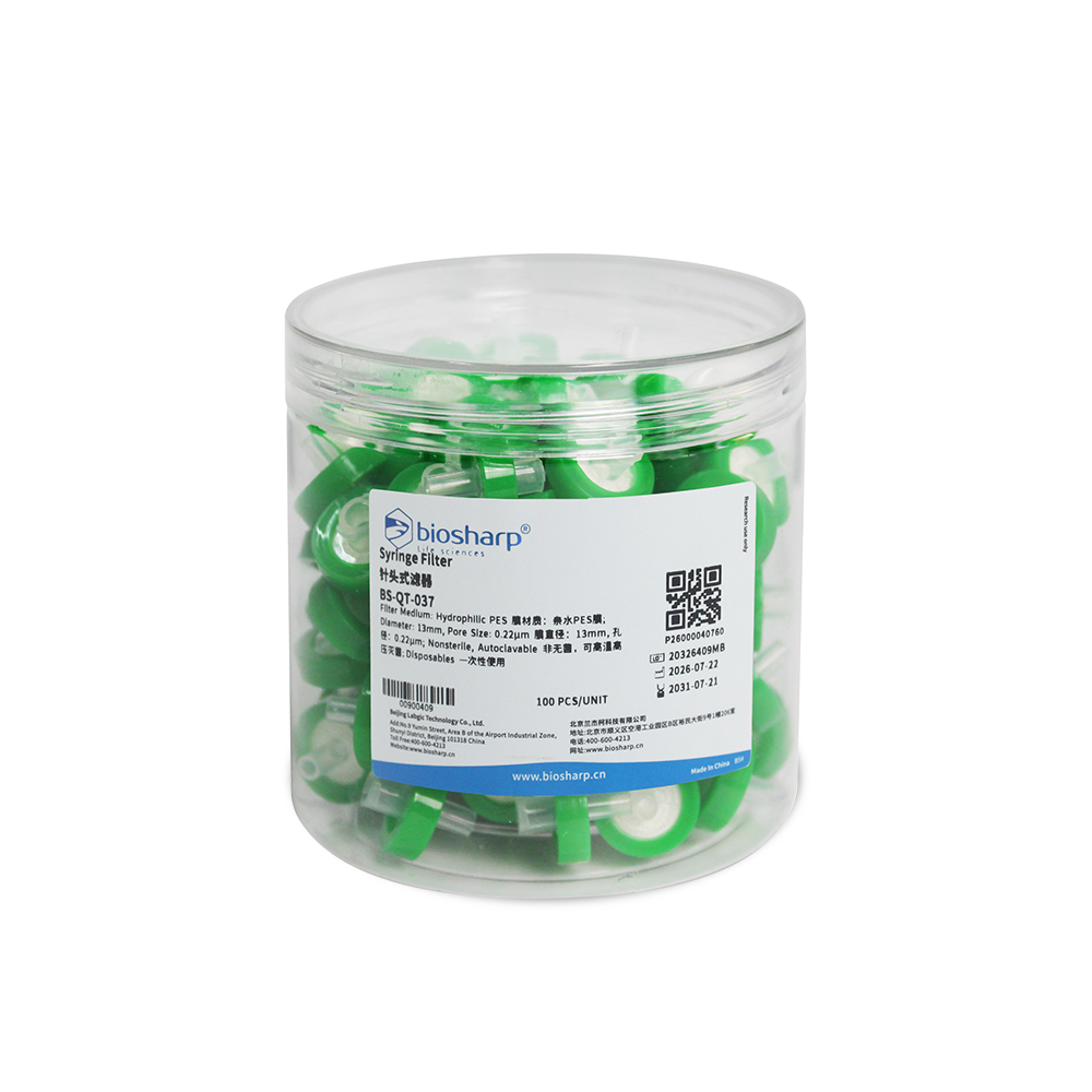 BS-QT-037 13mm,0.22μm一次性针头式滤器,非无菌,亲水PES膜 - Biosharp/白鲨