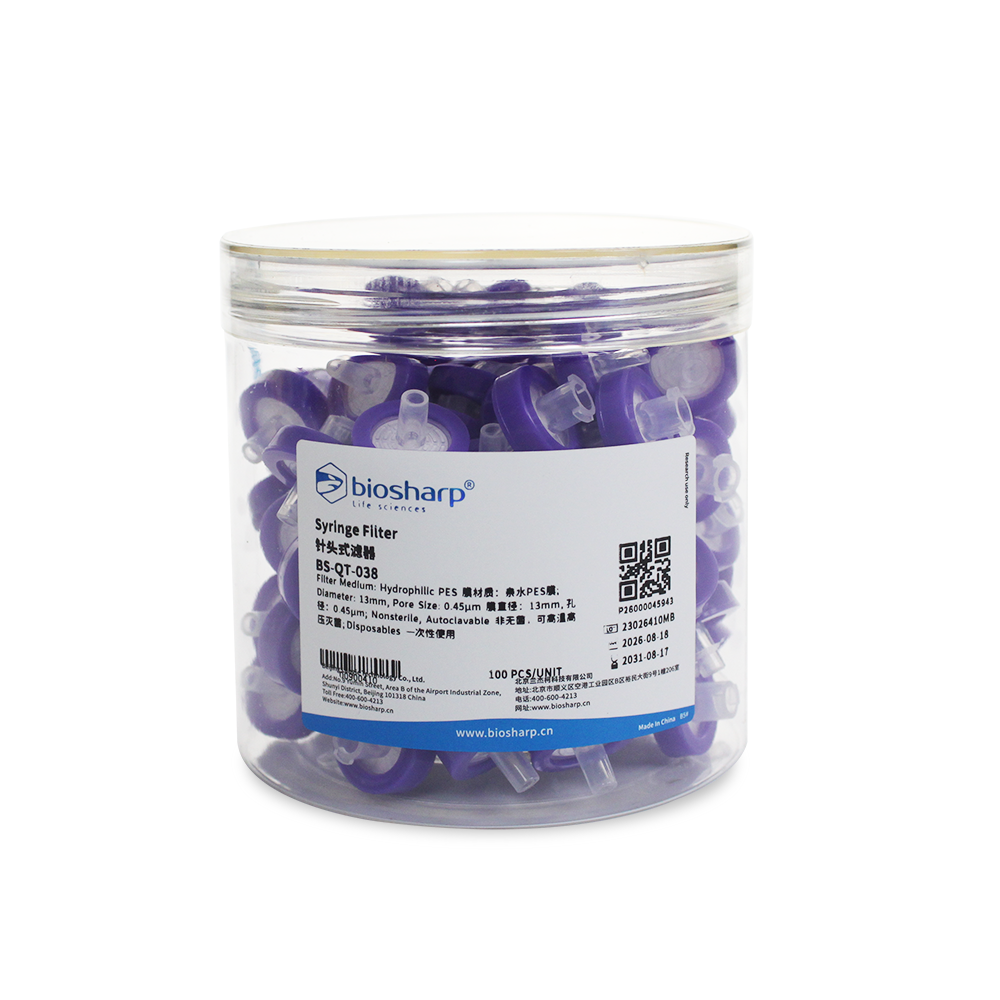 BS-QT-038 13mm,0.45μm一次性针头式滤器,非无菌,亲水PES膜 - Biosharp/白鲨