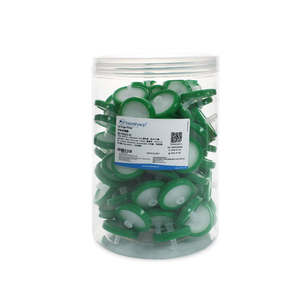 BS-PES33-45 33mm,0.45μm一次性针头式滤器,非无菌,亲水PES膜 - Biosharp/白鲨