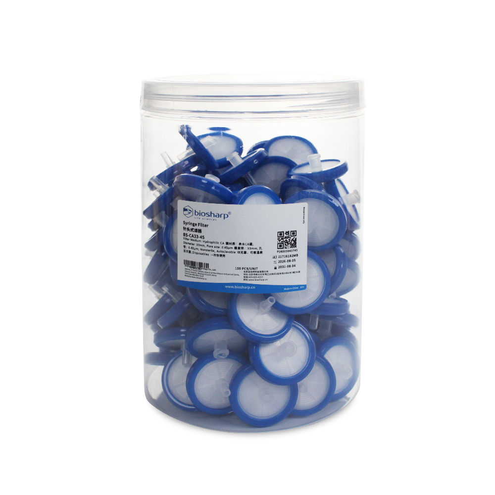 BS-CA33-45 33mm,0.45μm一次性针头式滤器,非无菌,亲水CA膜 - Biosharp/白鲨