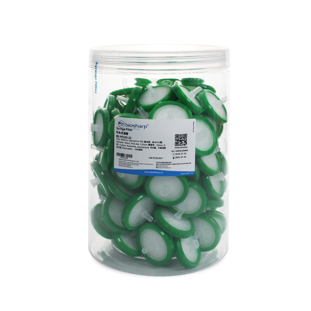 BS-PES33-22 33mm,0.22μm一次性针头式滤器,非无菌,亲水PES膜 - Biosharp/白鲨