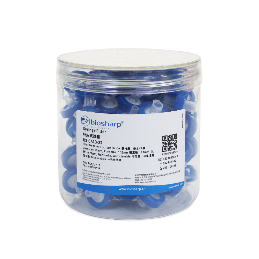 BS-CA13-22 13mm,0.22μm一次性针头式滤器,非无菌,亲水CA膜 - Biosharp/白鲨