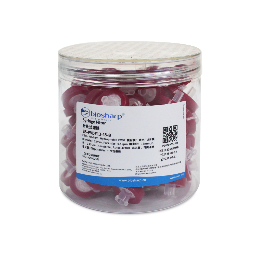 BS-PVDF13-45-B 13mm,0.45μm一次性针头式滤器,非无菌,疏水PVDF膜 - Biosharp/白鲨