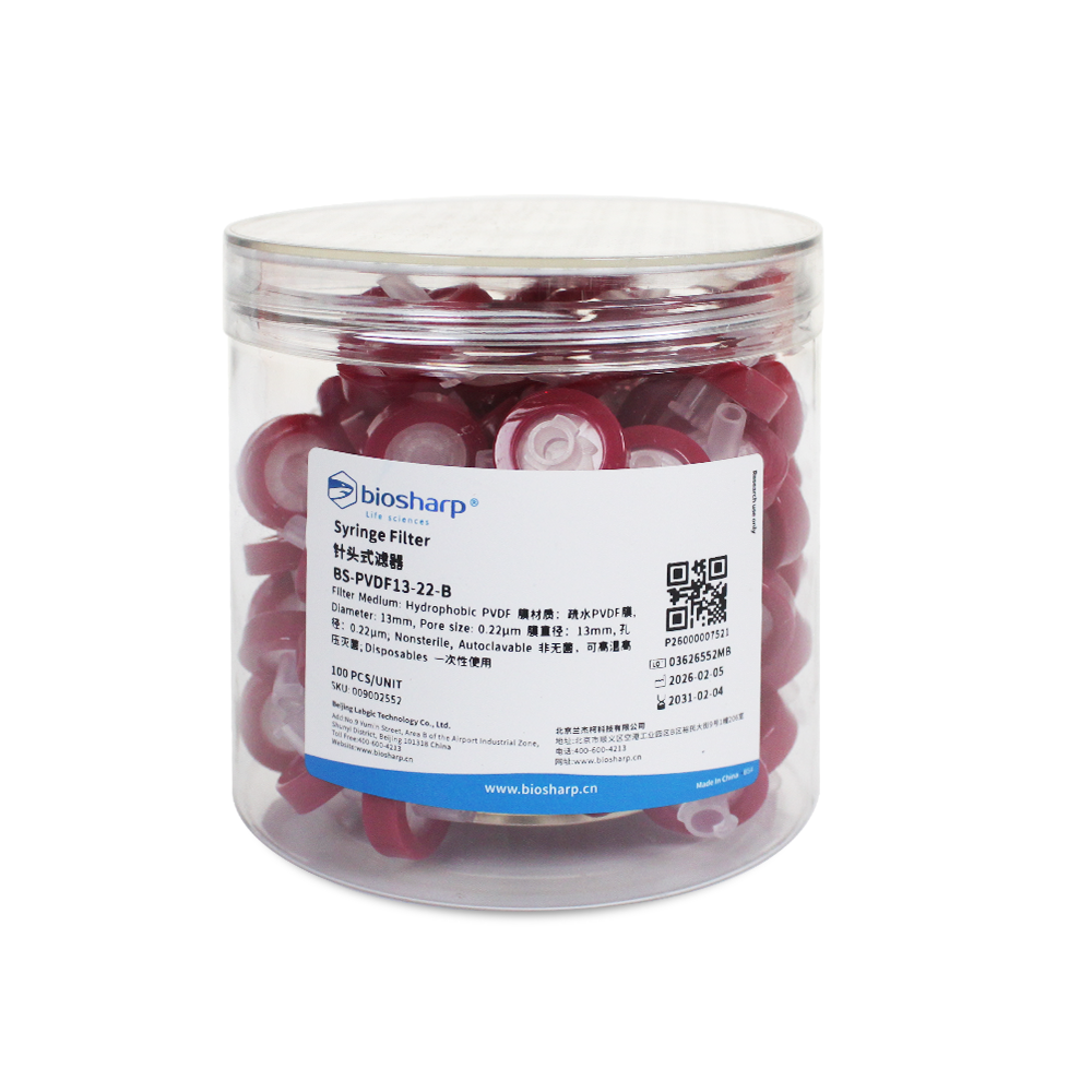 BS-PVDF13-22-B 13mm,0.22μm一次性针头式滤器,非无菌,疏水PVDF膜 - Biosharp/白鲨