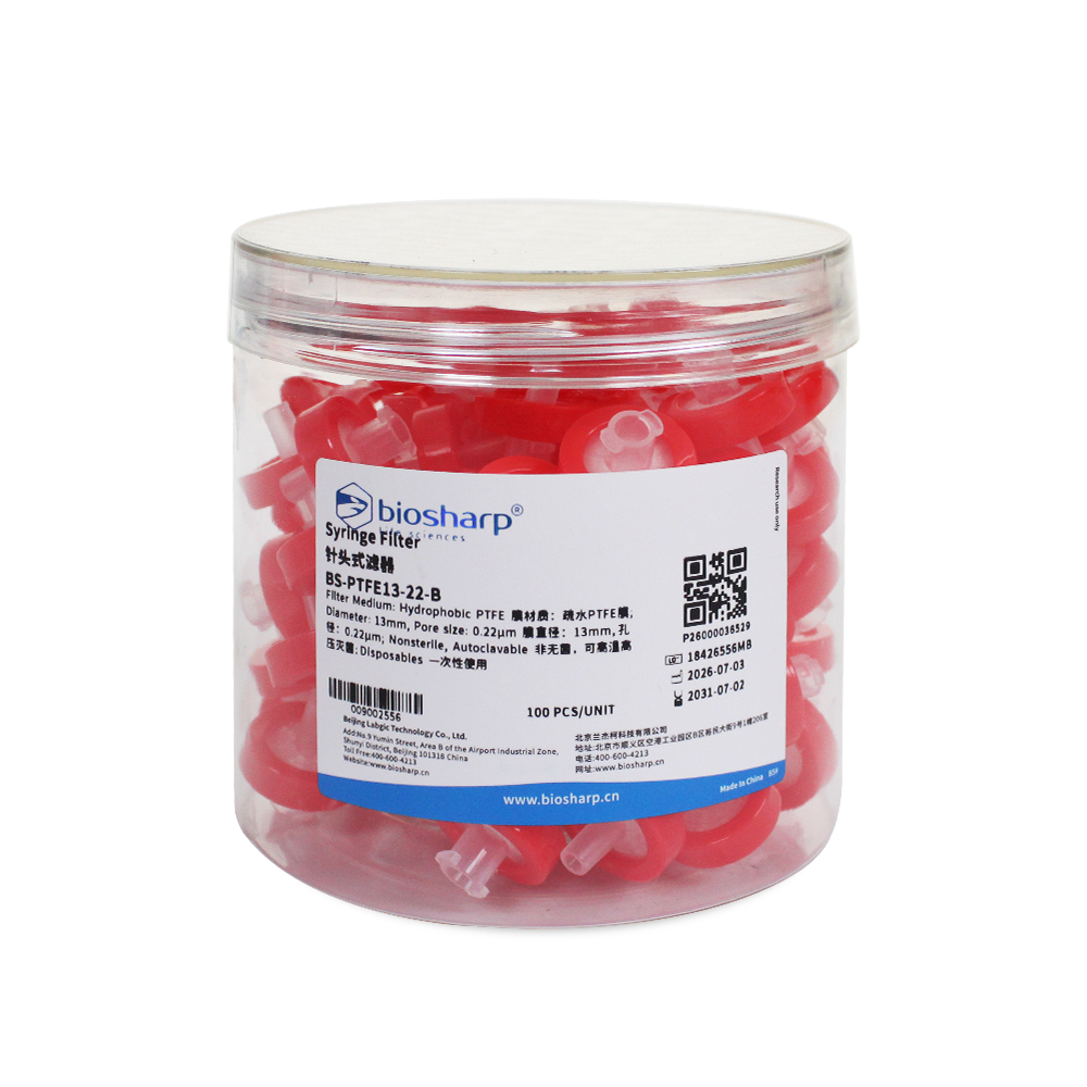 BS-PTFE13-22-B 13mm,0.22μm一次性针头式滤器,非无菌,疏水PTFE膜 - Biosharp/白鲨