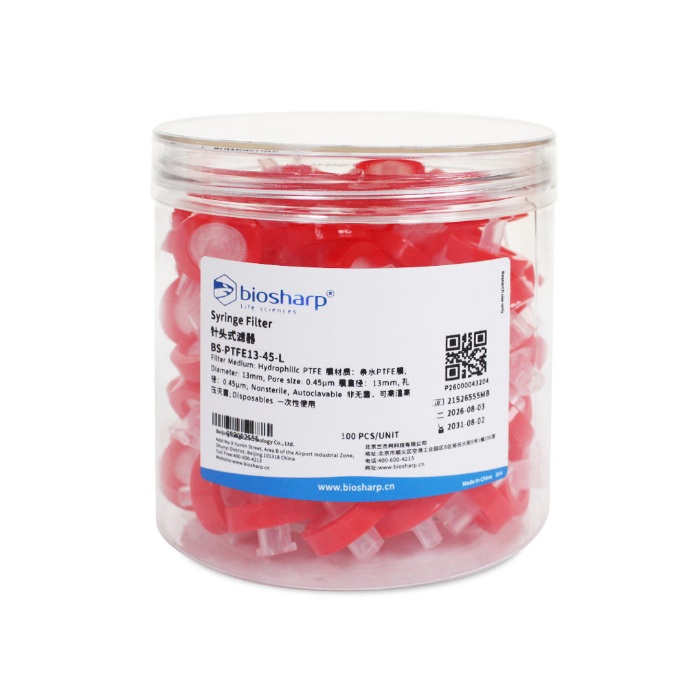 BS-PTFE13-45-L 13mm,0.45μm一次性针头式滤器,非无菌,亲水PTFE膜 - Biosharp/白鲨