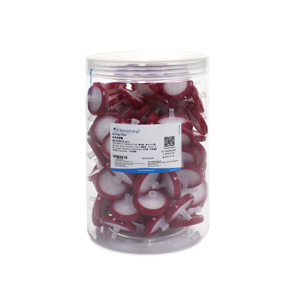 BS-PVDF33-22-L 33mm,0.22μm一次性针头式滤器,非无菌,亲水PVDF膜 - Biosharp/白鲨