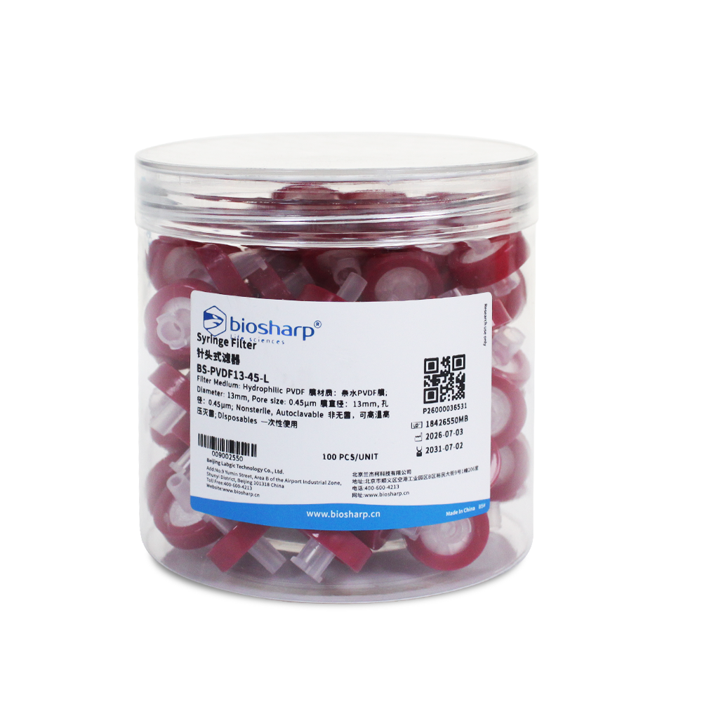 BS-PVDF13-45-L 13mm,0.45μm一次性针头式滤器,非无菌,亲水PVDF膜 - Biosharp/白鲨