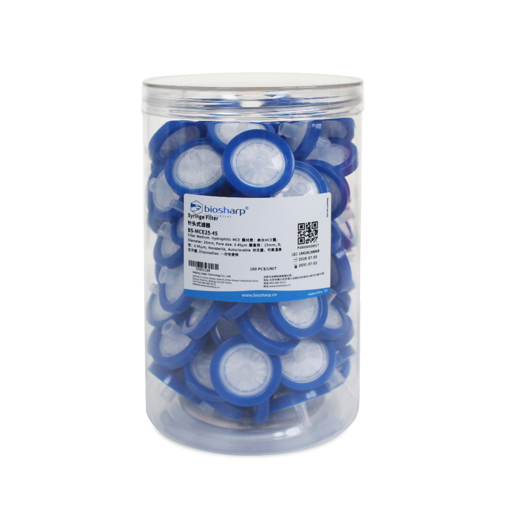 BS-MCE25-45 25mm,0.45μm一次性针头式滤器,非无菌,亲水MCE膜 - Biosharp/白鲨