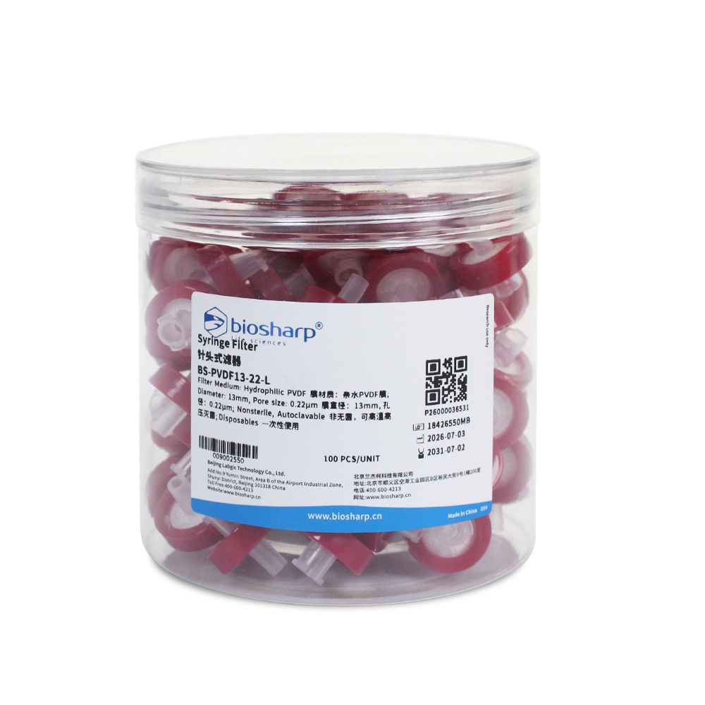 BS-PVDF13-22-L 13mm,0.22μm一次性针头式滤器,非无菌,亲水PVDF膜 - Biosharp/白鲨