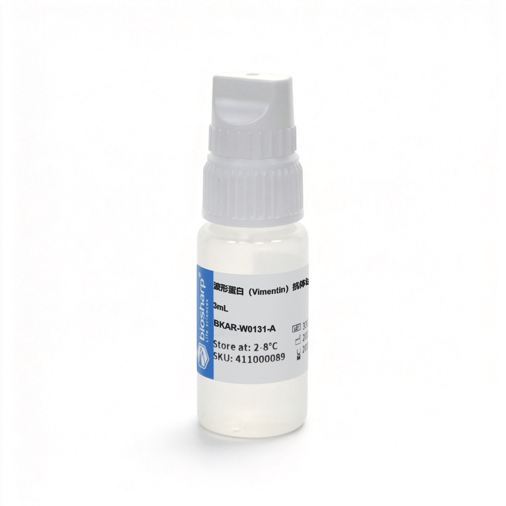 BKAR-W0131-A 波形蛋白 (Vimentin) 抗体试剂 (免疫组织化学) - Biosharp/白鲨