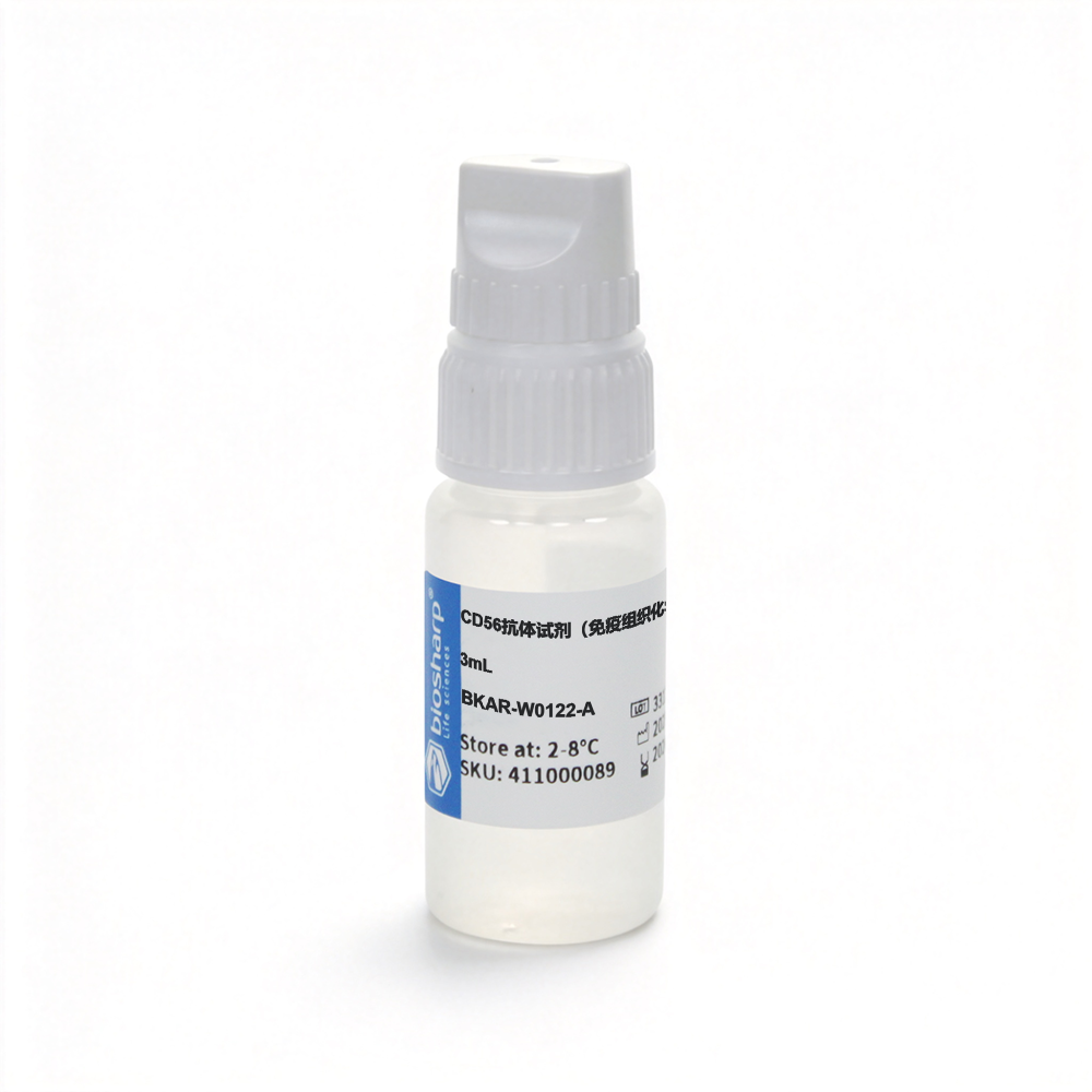 BKAR-W0122-A CD56抗体试剂 (免疫组织化学) - Biosharp/白鲨