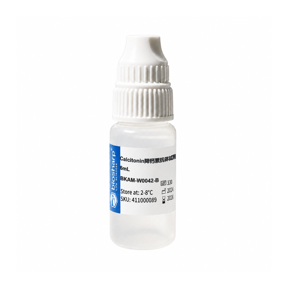 BKAM-W0042-B Calcitonin降钙素抗体试剂 (免疫组织化学)